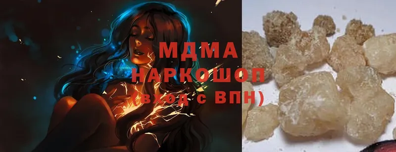 KRAKEN ONION  Духовщина  МДМА кристаллы 